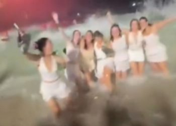 no Réveillon de Copacabana