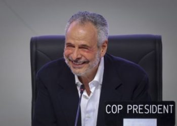 Ueslei Marcelino/COP30