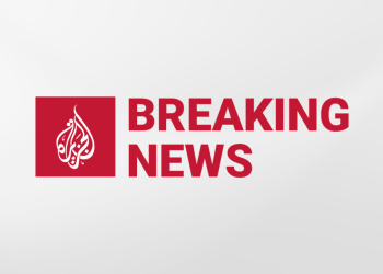 Breaking News logo for Al Jazeera