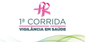 Sesa abre as inscrições para a 1ª Corrida de Vigilância em Saúde