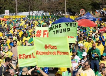 MICHAEL MELO/METRÓPOLES @michaelmelo