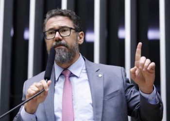 Justificativa de deputado do PL sobre motim na Câmara em 2025
