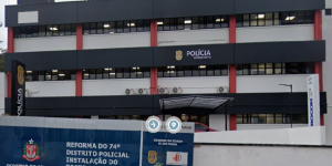 74º Distrito Policial de Jaraguá