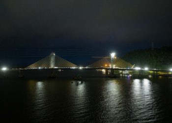 Foto: Governo do Paraná