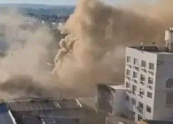 Explosao em Supermercado no Rio Grande do Sul