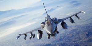 f-16-foto-empresa