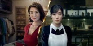 Doramas premiados na Netflix: as melhores escolhas para maratonar