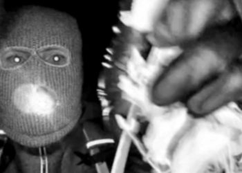 FBI divulga imagem do suspeito de sequestrar mãe de apresentadora