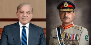 Foto: 1 de 2 Primeiro-ministro do Paquistão, Shehbaz Sharif, e chefe do Exército