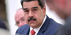 Reprodução Wikimedia Commons