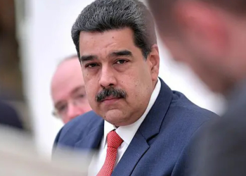 Reprodução Wikimedia Commons