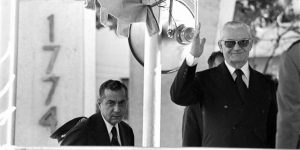 Coleção Secretaria de Governo, Acervo do Arquivo Público do Estado