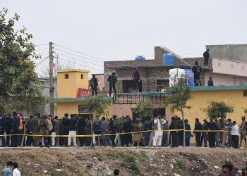 m colorida mostra ataque suicida do Estado Islâmico no Paquistão