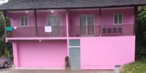 Brutal ataque de pedreiro a gerente de casa noturna em SC