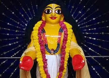 Citação espiritual de Chaitanya Mahaprabhu: O nome sagrado de Krishna