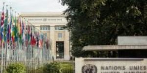 onu-e1665606322120