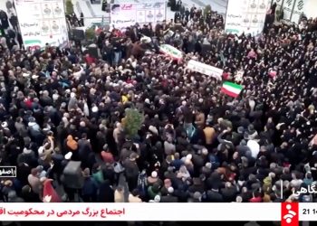 Iran warns US it will retaliate against any attack