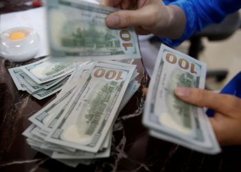 Liquidez recorde pode gerar nova crise econômica, alerta economista