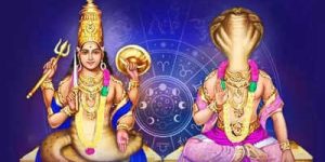 Leitura kármica do horóscopo para 16 de janeiro de 2026 com Rahu e Ketu