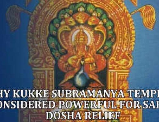 m do templo conhecido por trazer alívio do Sarpa Dosh