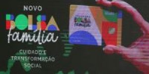 vac_abr0203232080_0-e1739388330475