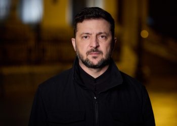 Gabinete Presidencial da Ucrânia