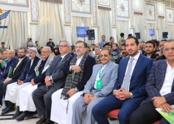 Al-Nuaimi & Bin Habtour participam