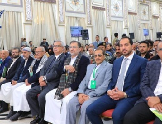 Al-Nuaimi & Bin Habtour participam